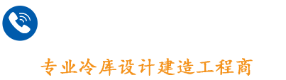 電話(huà).png